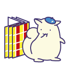 フルカラー表紙のみ印刷