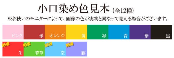 株式会社 Bro S 岡山県岡山市にある同人誌専門の印刷会社